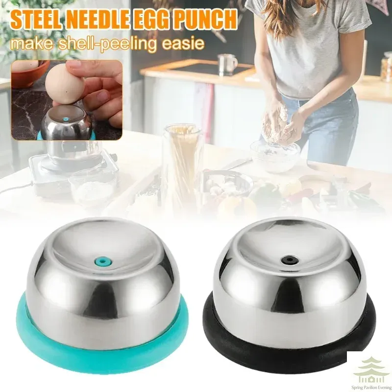 Egg Separator Tool - エッグピアサー、ステンレス鋼針エッグホールパンチャー、エッグポーチャー、耐久性のある穴開け器、生卵用ベーカリーキッチンツール